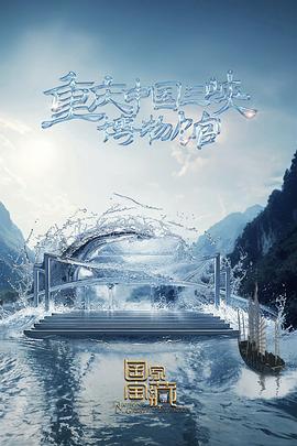 东宁网站优化排名推广